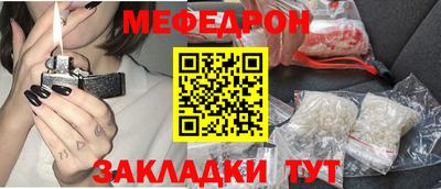 мдпв Кинель