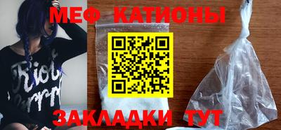 тгк Кингисепп
