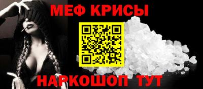 мдпв Кинель