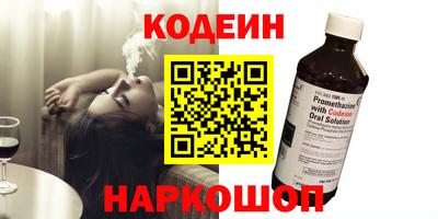 синтетический гашиш Кимры