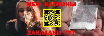 тгк Кингисепп