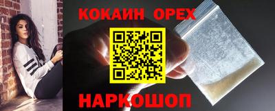 синтетический гашиш Кимры