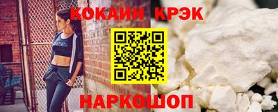 тгк Кингисепп