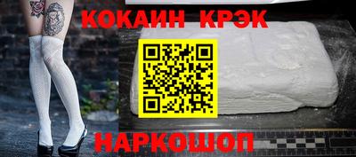 тгк Кингисепп