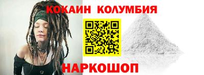 тгк Кингисепп