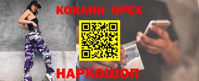 мдпв Кинель