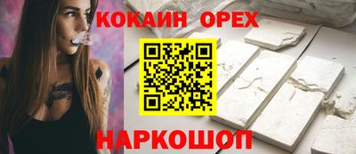 мдпв Кинель