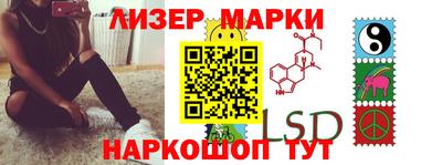мдпв Кинель