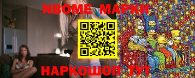 мдпв Кинель