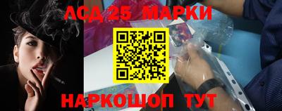 синтетический гашиш Кимры