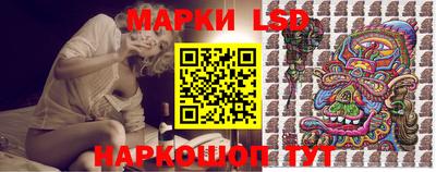 мдпв Кинель