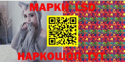 мдпв Кинель