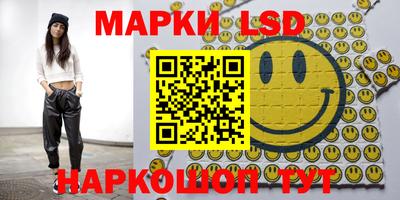синтетический гашиш Кимры
