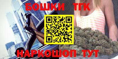 синтетический гашиш Кимры
