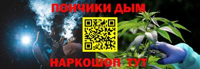 мдпв Кинель