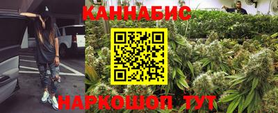 синтетический гашиш Кимры