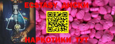 синтетический гашиш Кимры