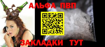 мдпв Кинель