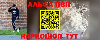мдпв Кинель