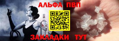 мдпв Кинель