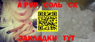 мдпв Кинель