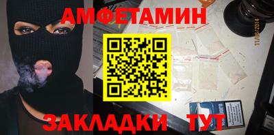 мдпв Кинель