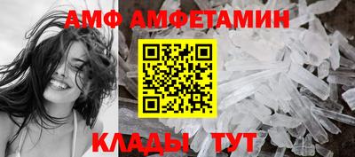 мдпв Кинель