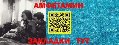 тгк Кингисепп