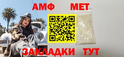 тгк Кингисепп