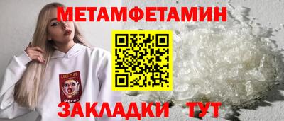 синтетический гашиш Кимры