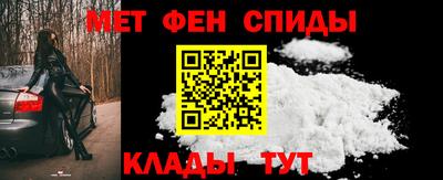 синтетический гашиш Кимры