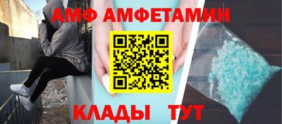 мдпв Кинель