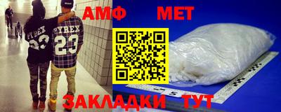 синтетический гашиш Кимры