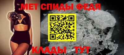 тгк Кингисепп