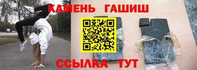 тгк Кингисепп