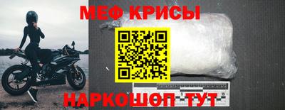 синтетический гашиш Кимры