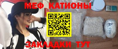 мдпв Кинель