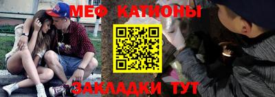 синтетический гашиш Кимры